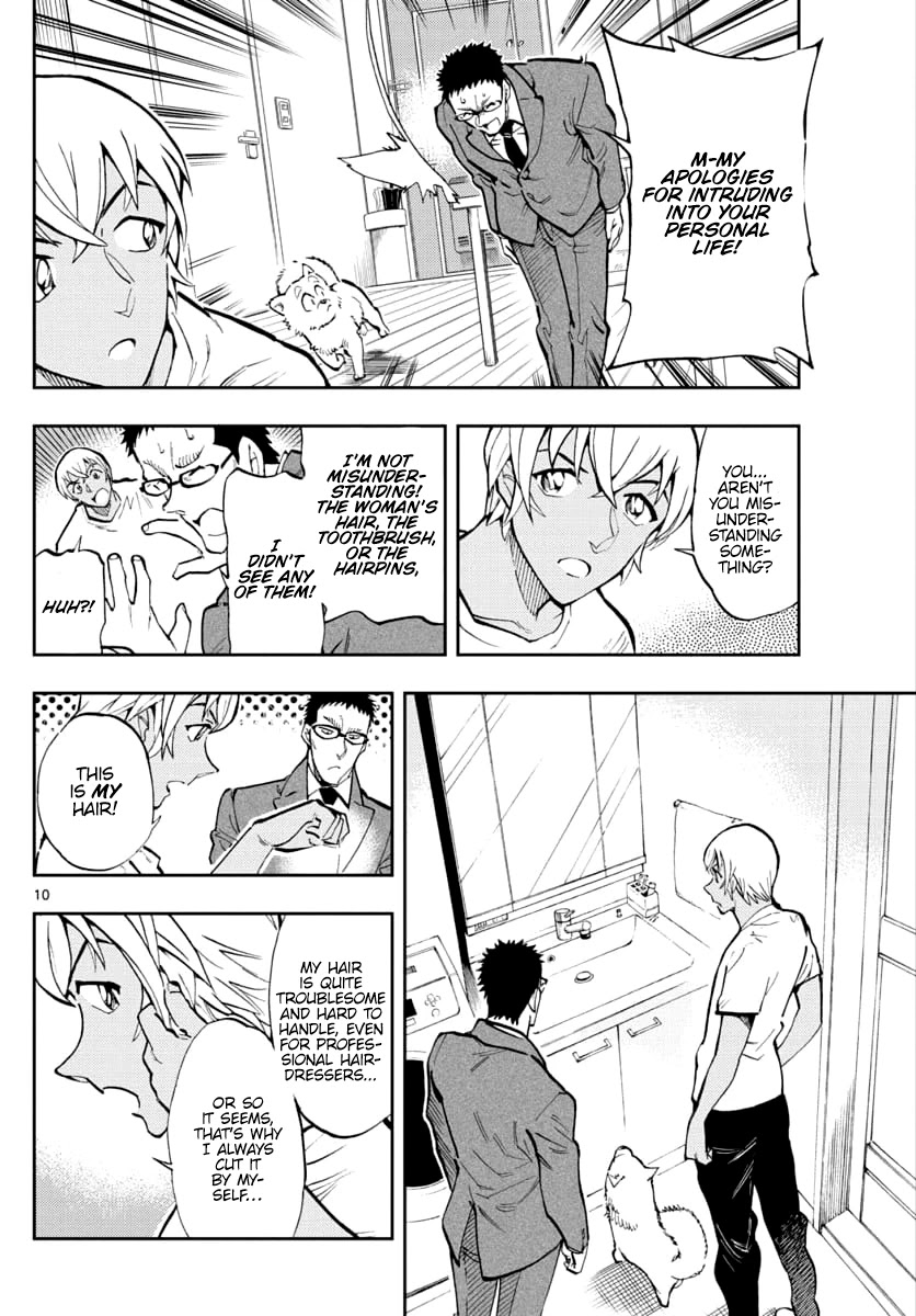 Zero's Tea Time Chapter 33 page 10 - Chapter 33: For that, it's quite...