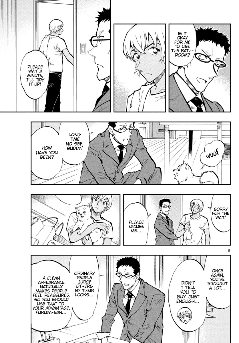 Zero's Tea Time Chapter 33 page 5 - Chapter 33: For that, it's quite...