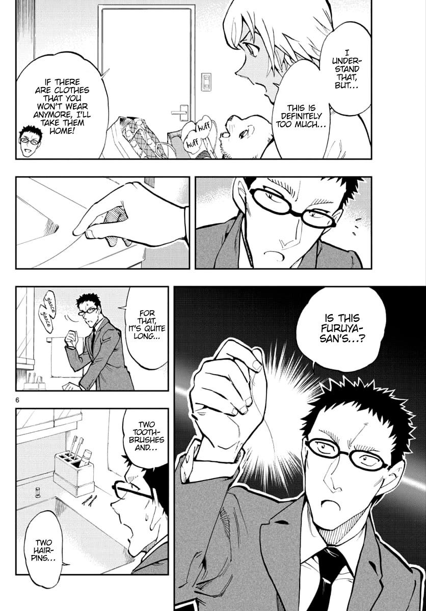 Zero's Tea Time Chapter 33 page 6 - Chapter 33: For that, it's quite...
