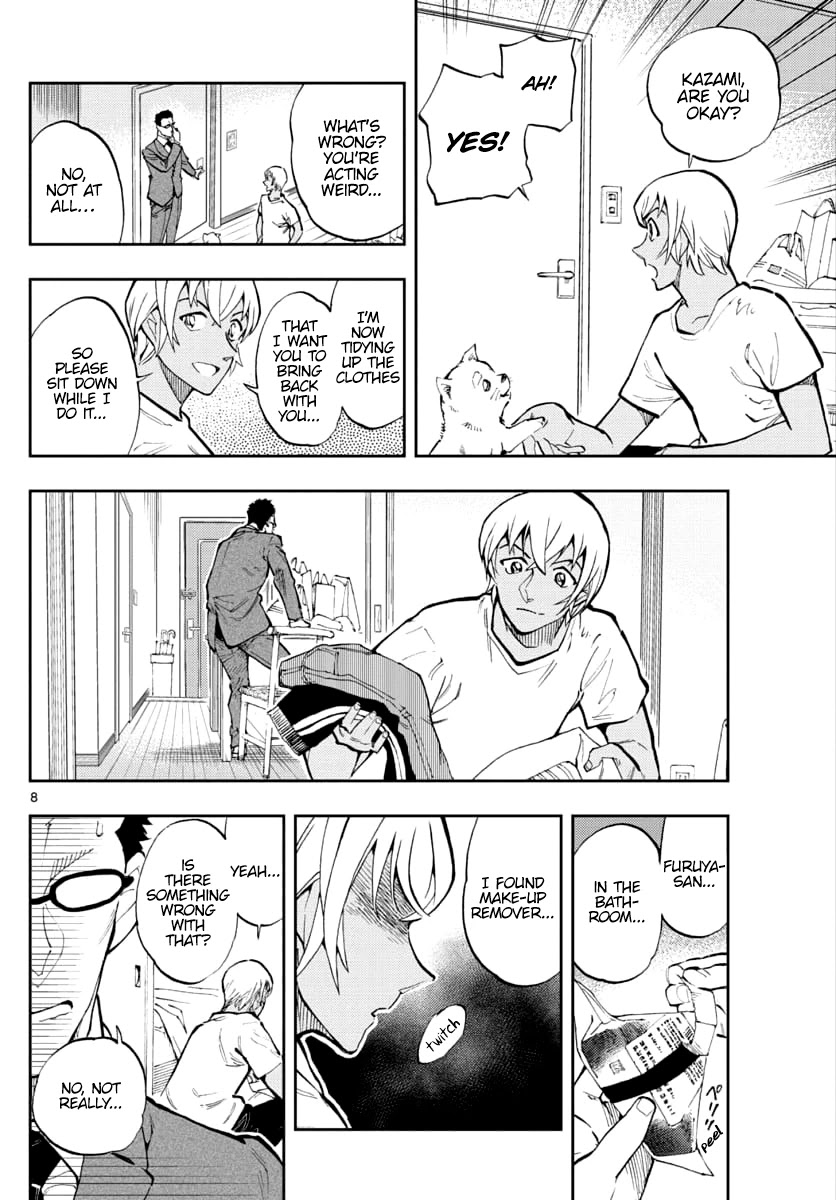 Zero's Tea Time Chapter 33 page 8 - Chapter 33: For that, it's quite...