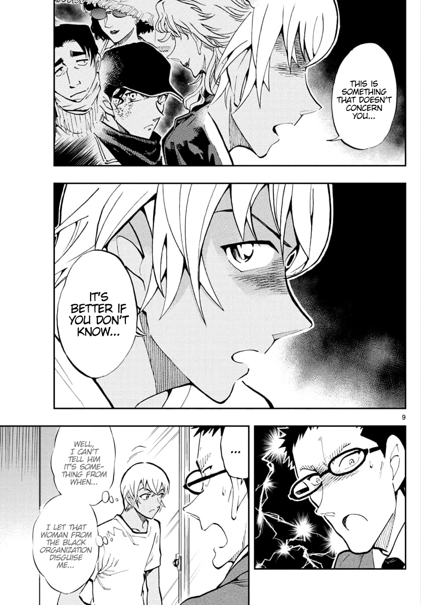 Zero's Tea Time Chapter 33 page 9 - Chapter 33: For that, it's quite...