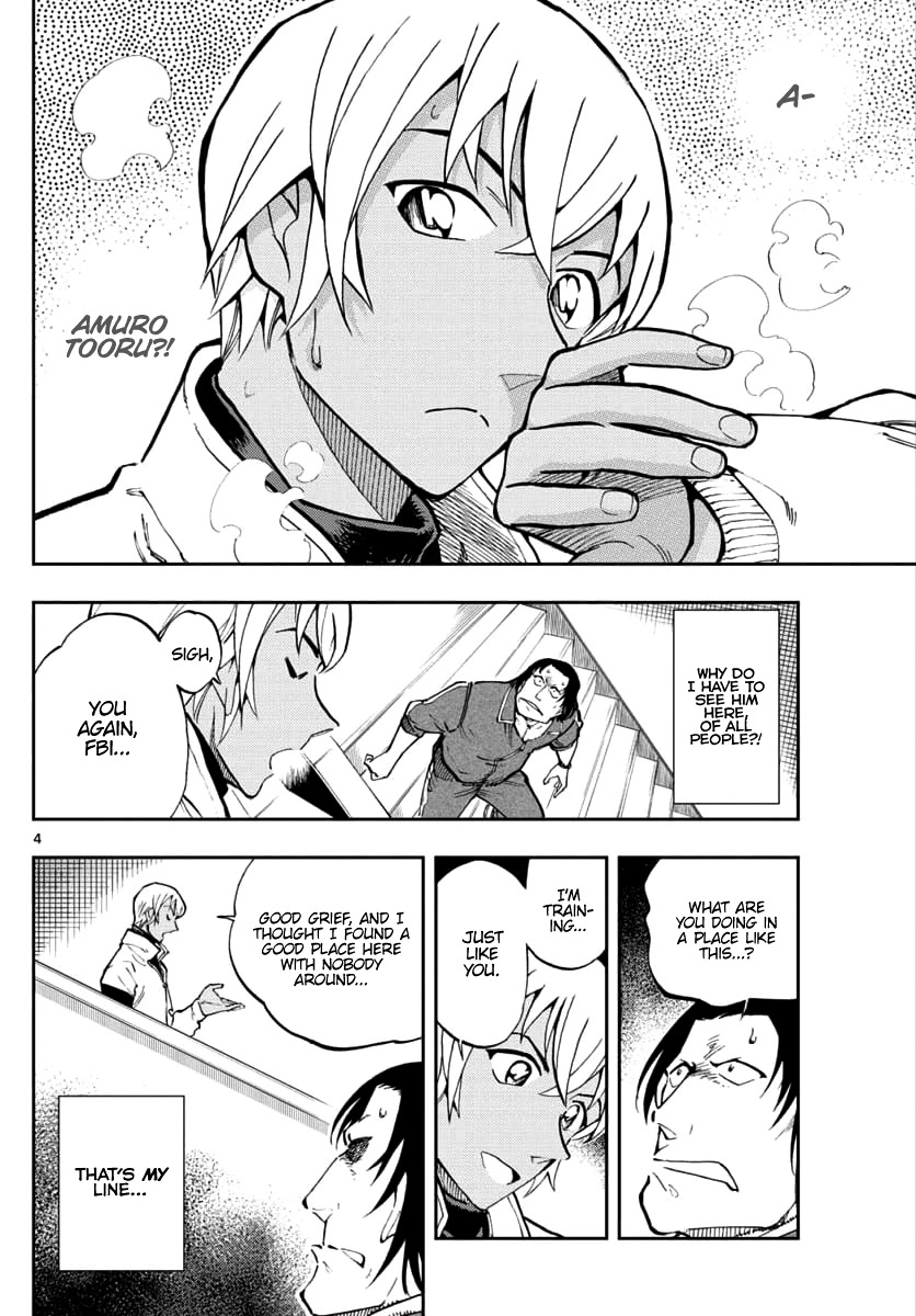 Zero's Tea Time Chapter 34 page 4 - Chapter 34: Ready, set, go!