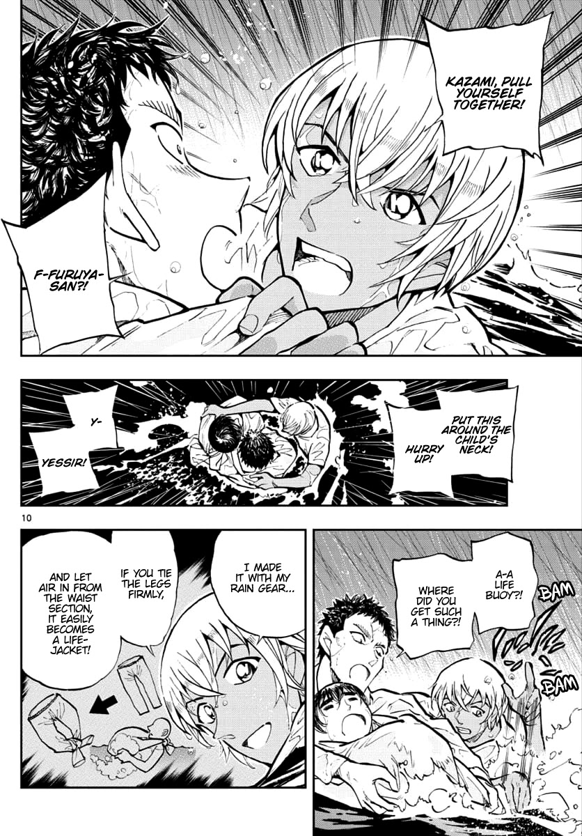 Zero's Tea Time Chapter 35 page 10 - Chapter 35: Pull yourself together!