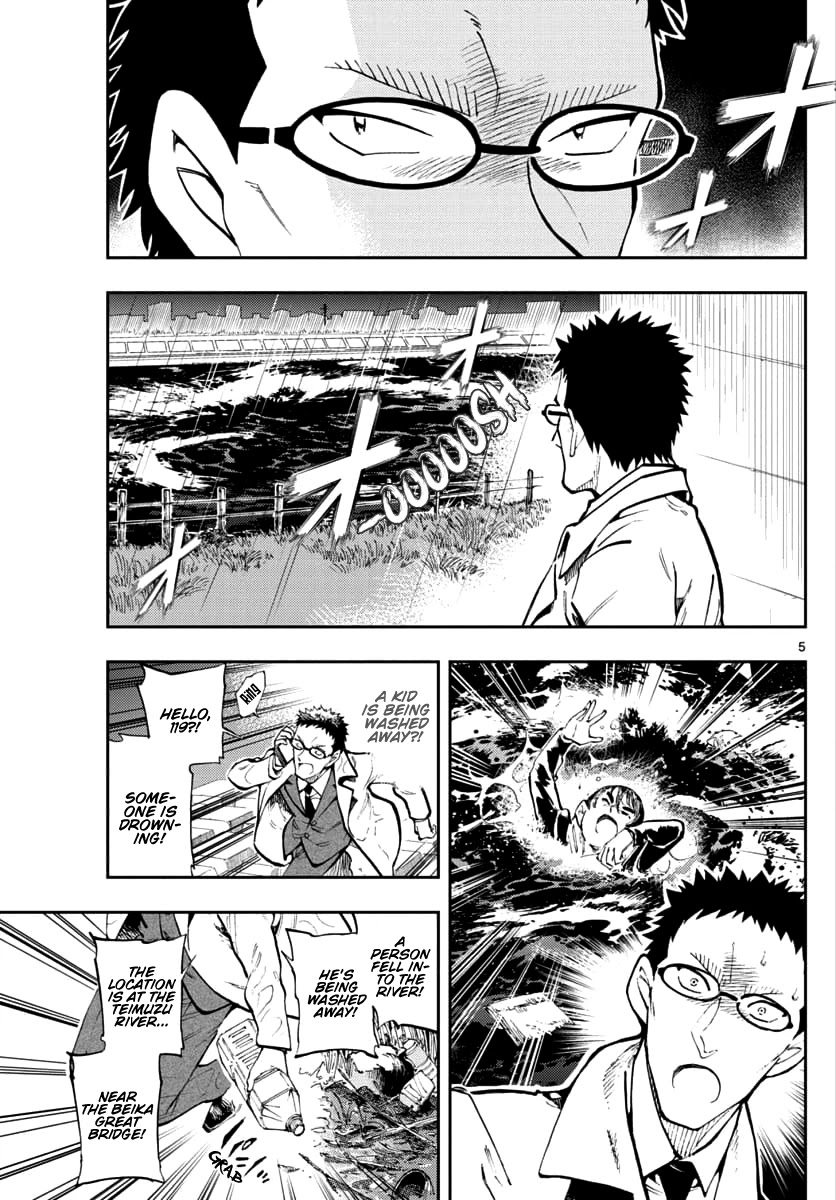 Zero's Tea Time Chapter 35 page 5 - Chapter 35: Pull yourself together!