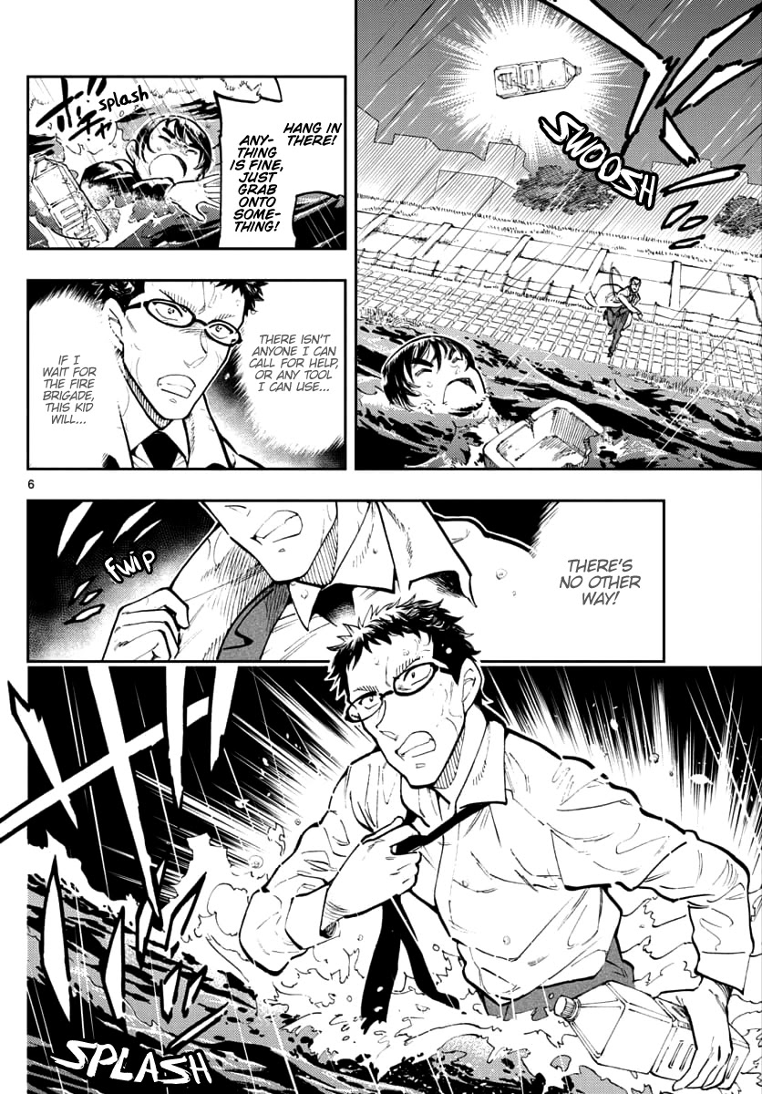 Zero's Tea Time Chapter 35 page 6 - Chapter 35: Pull yourself together!