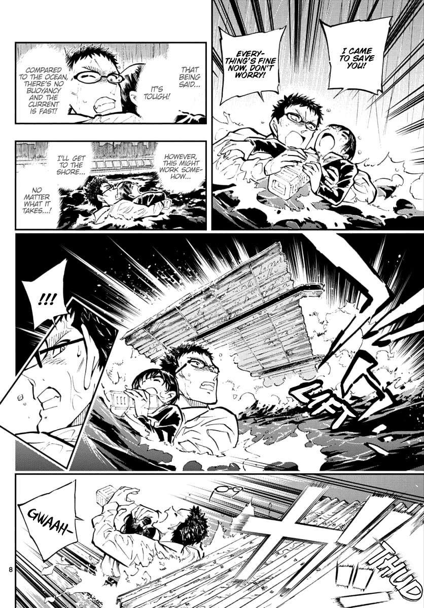 Zero's Tea Time Chapter 35 page 8 - Chapter 35: Pull yourself together!