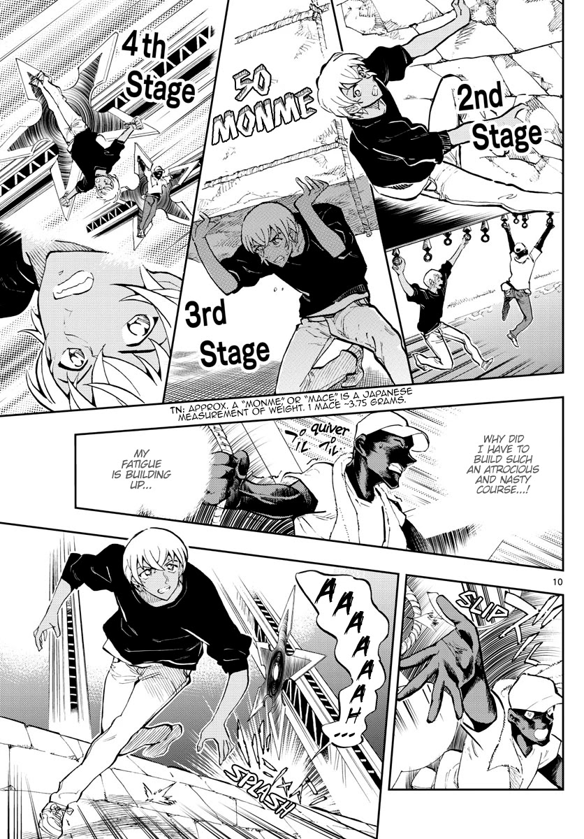 Zero's Tea Time Chapter 36 page 10 - Chapter 36: HANZO