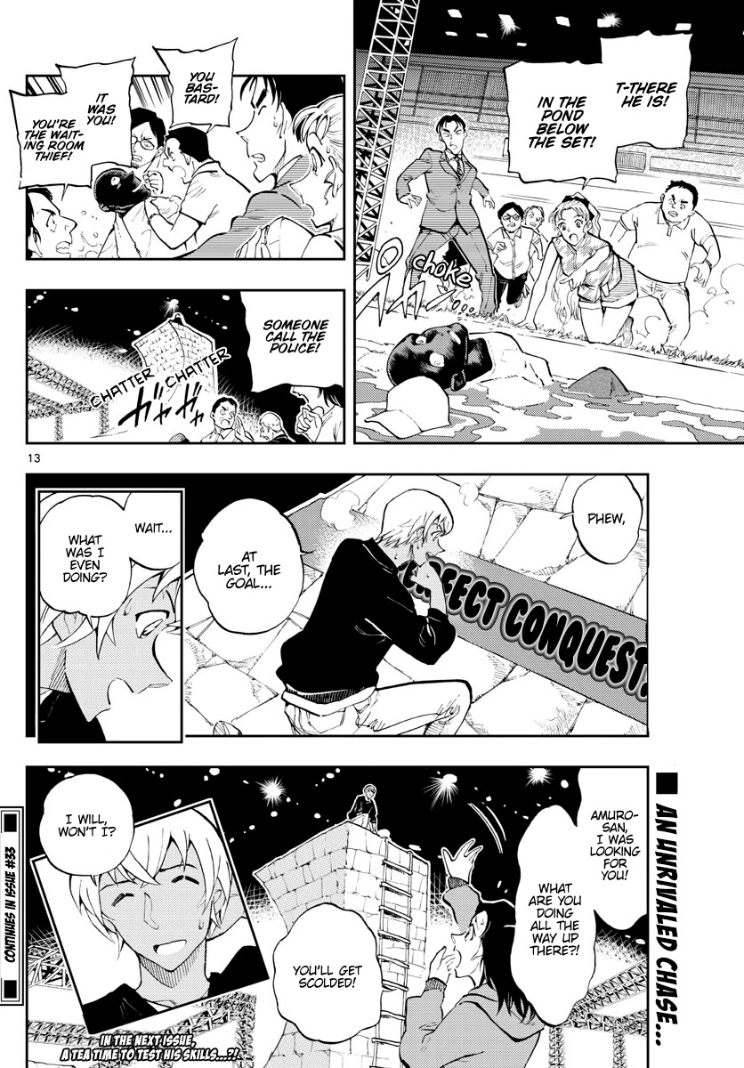 Zero's Tea Time Chapter 36 page 13 - Chapter 36: HANZO