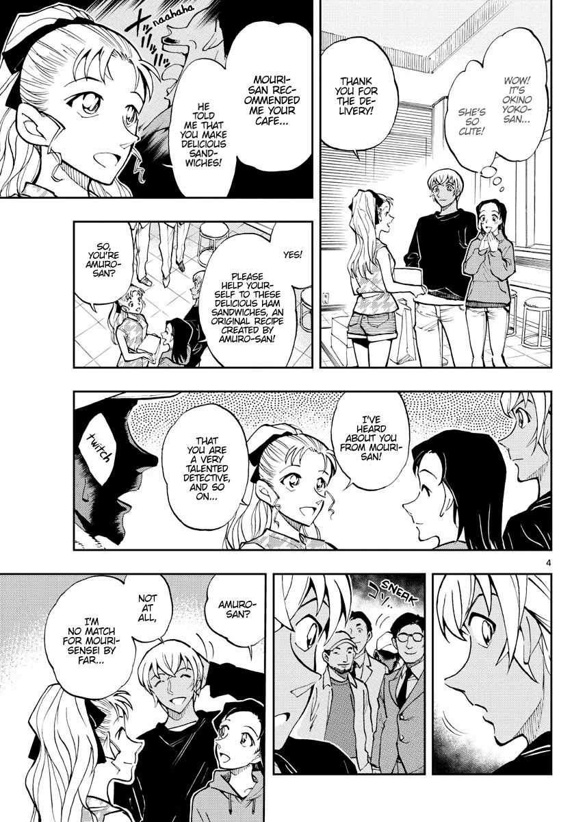 Zero's Tea Time Chapter 36 page 4 - Chapter 36: HANZO