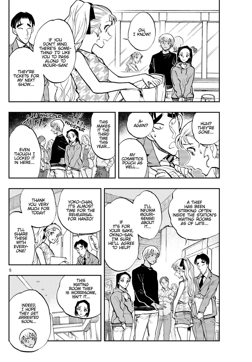Zero's Tea Time Chapter 36 page 5 - Chapter 36: HANZO