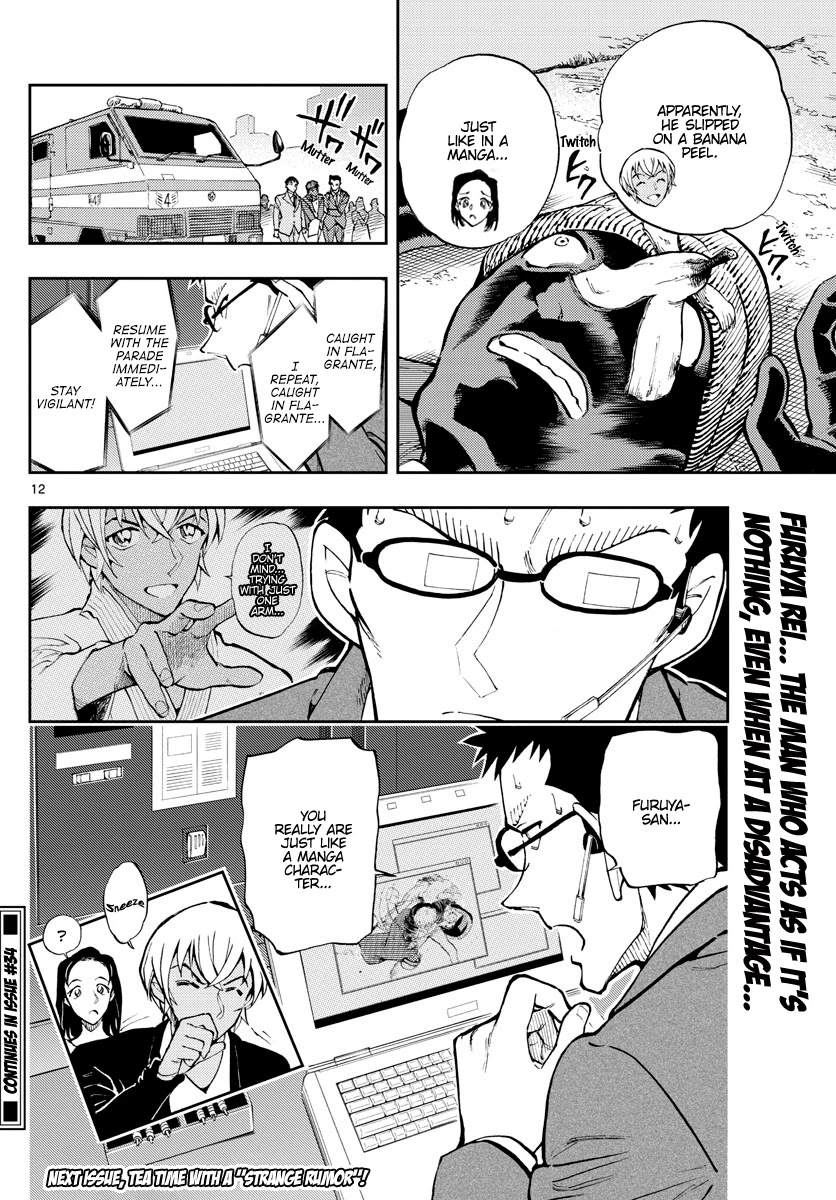 Zero's Tea Time Chapter 37 page 12 - Chapter 37: I don't mind
