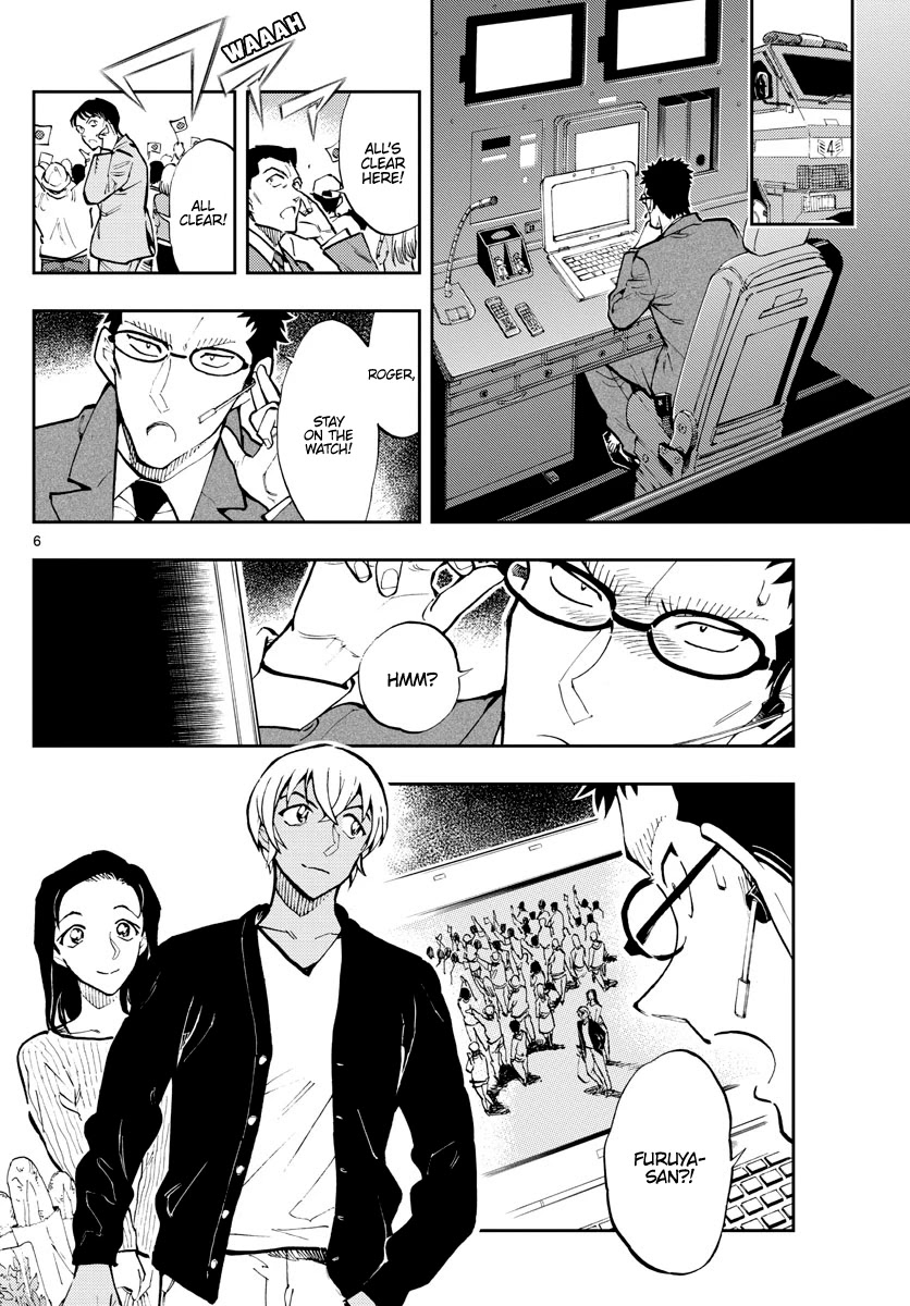 Zero's Tea Time Chapter 37 page 6 - Chapter 37: I don't mind