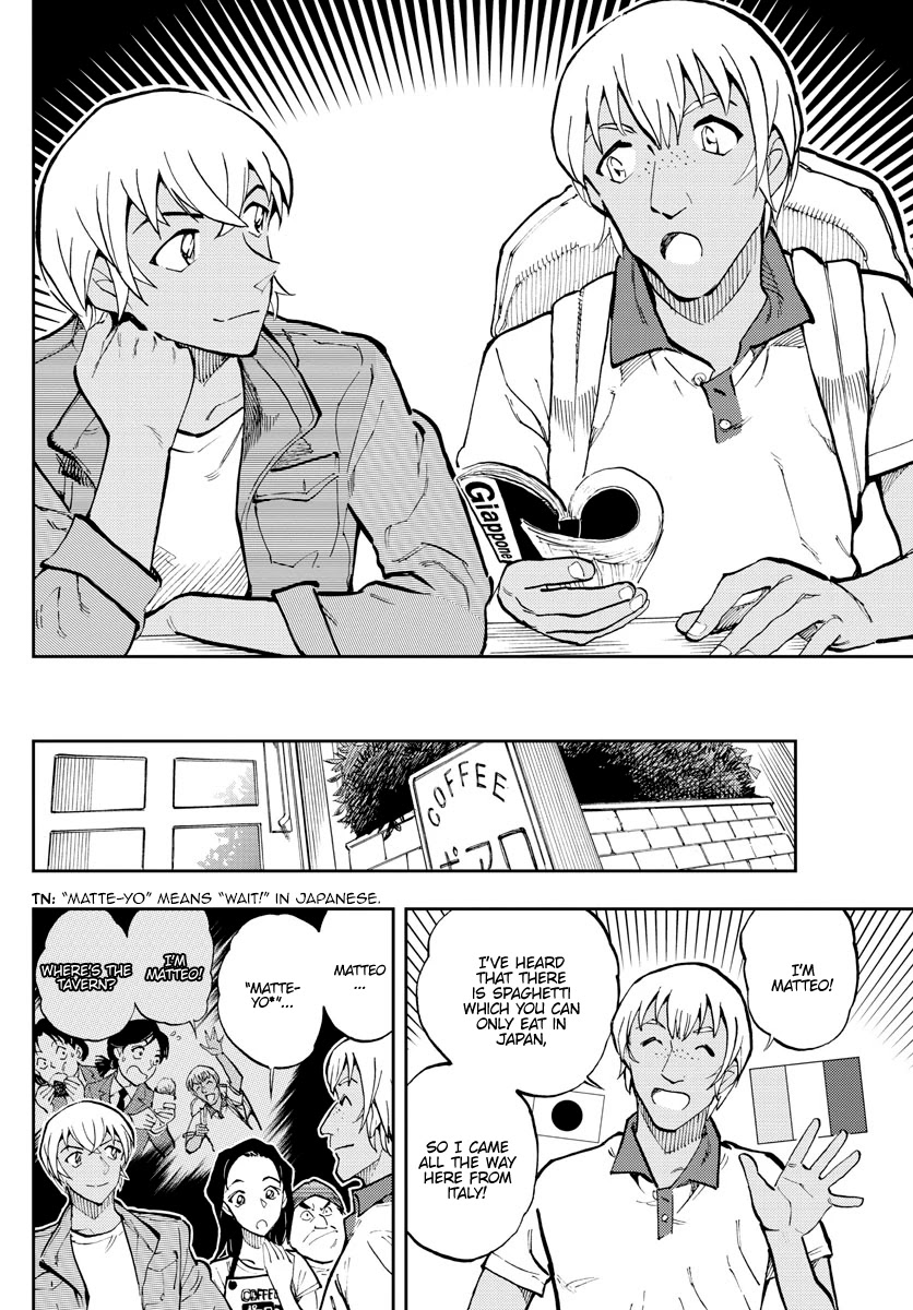 Zero's Tea Time Chapter 38 page 10 - Chapter 38: A strange rumor