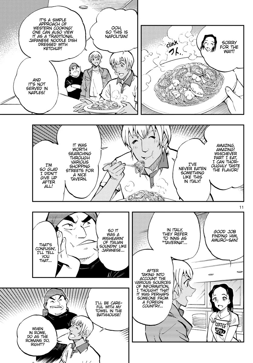 Zero's Tea Time Chapter 38 page 11 - Chapter 38: A strange rumor