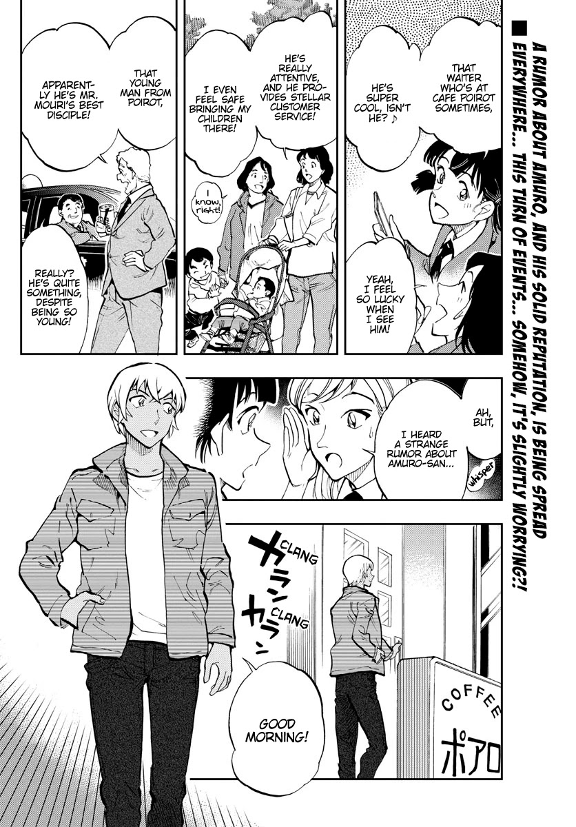 Zero's Tea Time Chapter 38 page 2 - Chapter 38: A strange rumor