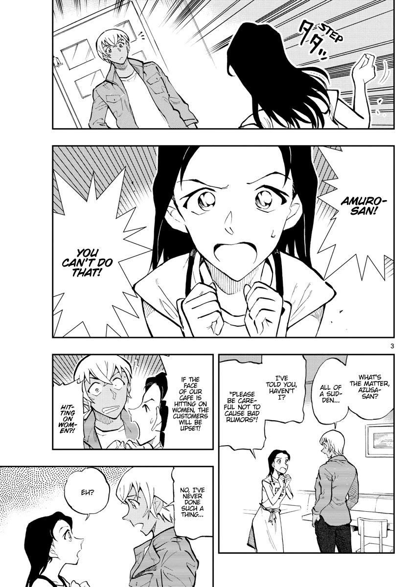 Zero's Tea Time Chapter 38 page 3 - Chapter 38: A strange rumor