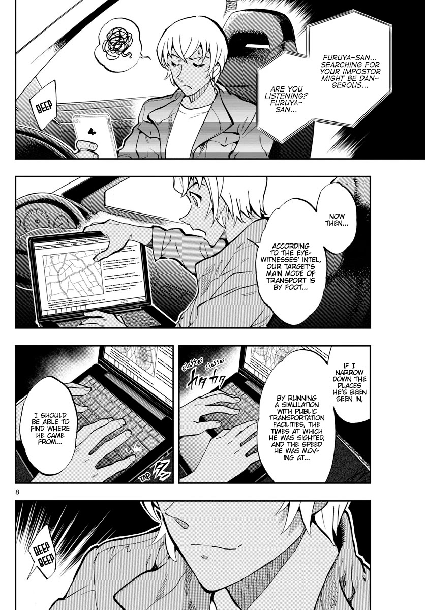 Zero's Tea Time Chapter 38 page 8 - Chapter 38: A strange rumor