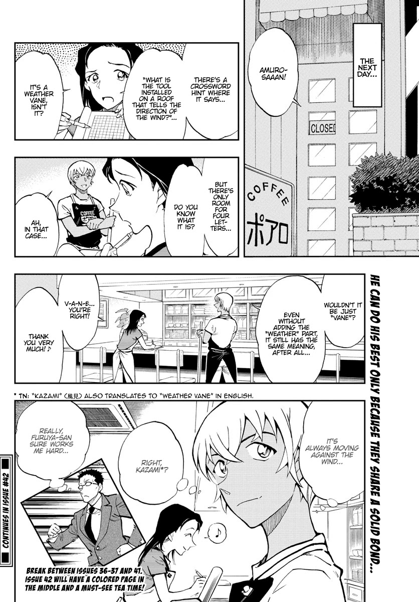 Zero's Tea Time Chapter 39 page 12 - Chapter 39: I'm counting on you!
