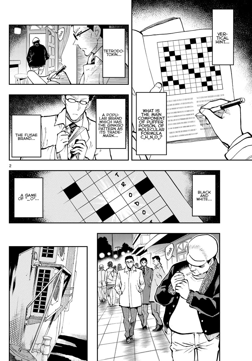 Zero's Tea Time Chapter 39 page 2 - Chapter 39: I'm counting on you!