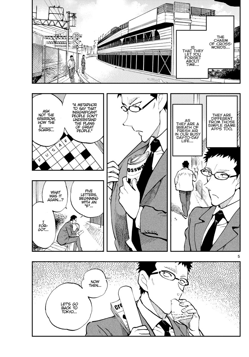 Zero's Tea Time Chapter 39 page 5 - Chapter 39: I'm counting on you!