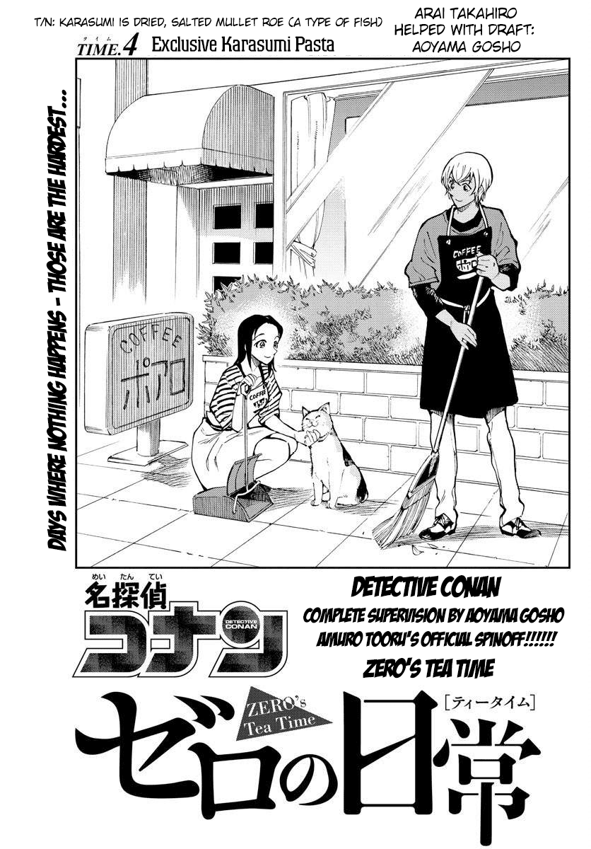 Zero's Tea Time Chapter 4 page 1 - Chapter 4: Exclusive Karasumi Pasta