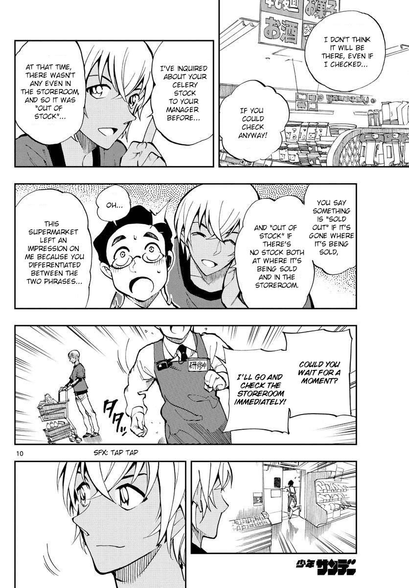 Zero's Tea Time Chapter 4 page 10 - Chapter 4: Exclusive Karasumi Pasta