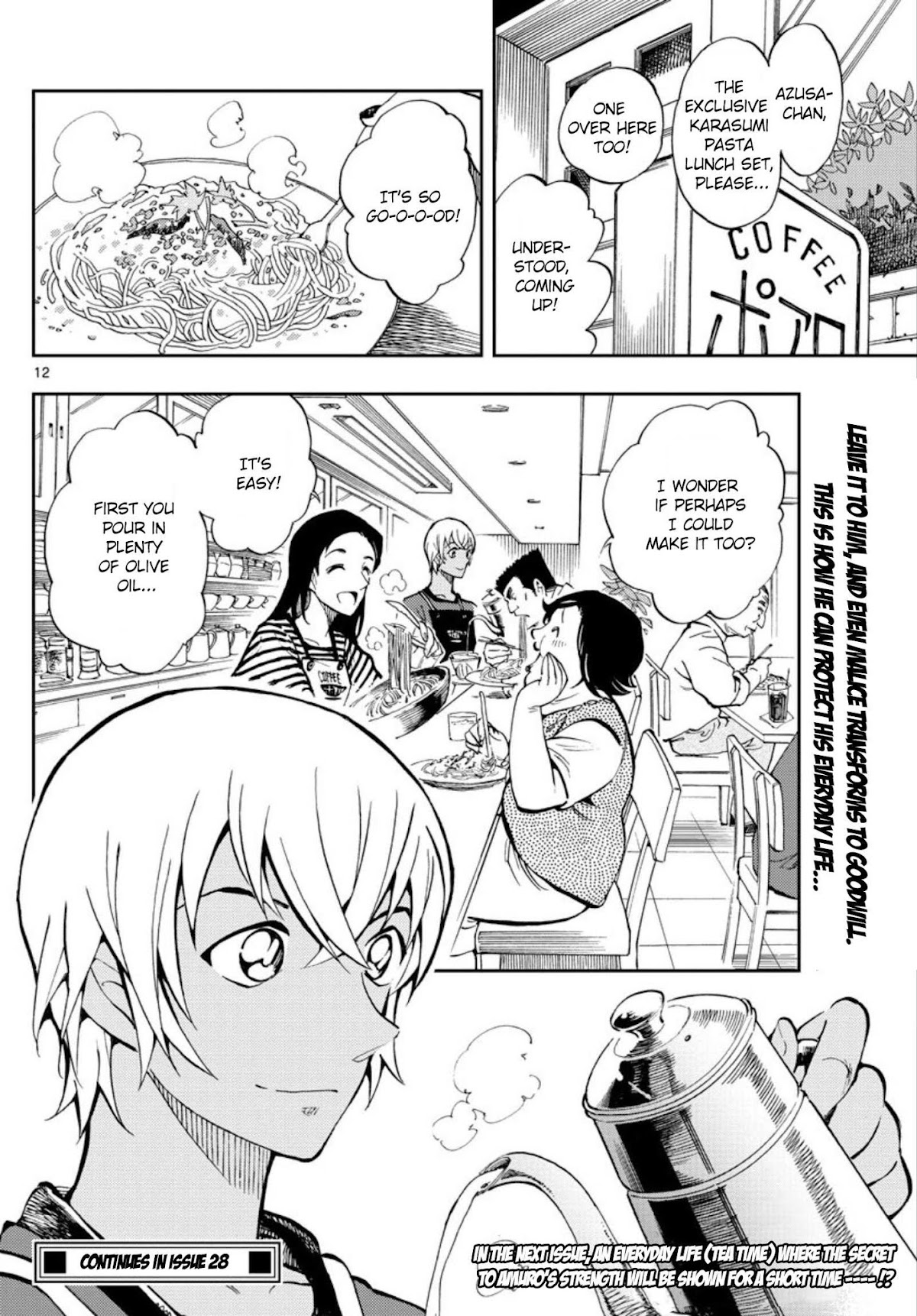 Zero's Tea Time Chapter 4 page 12 - Chapter 4: Exclusive Karasumi Pasta