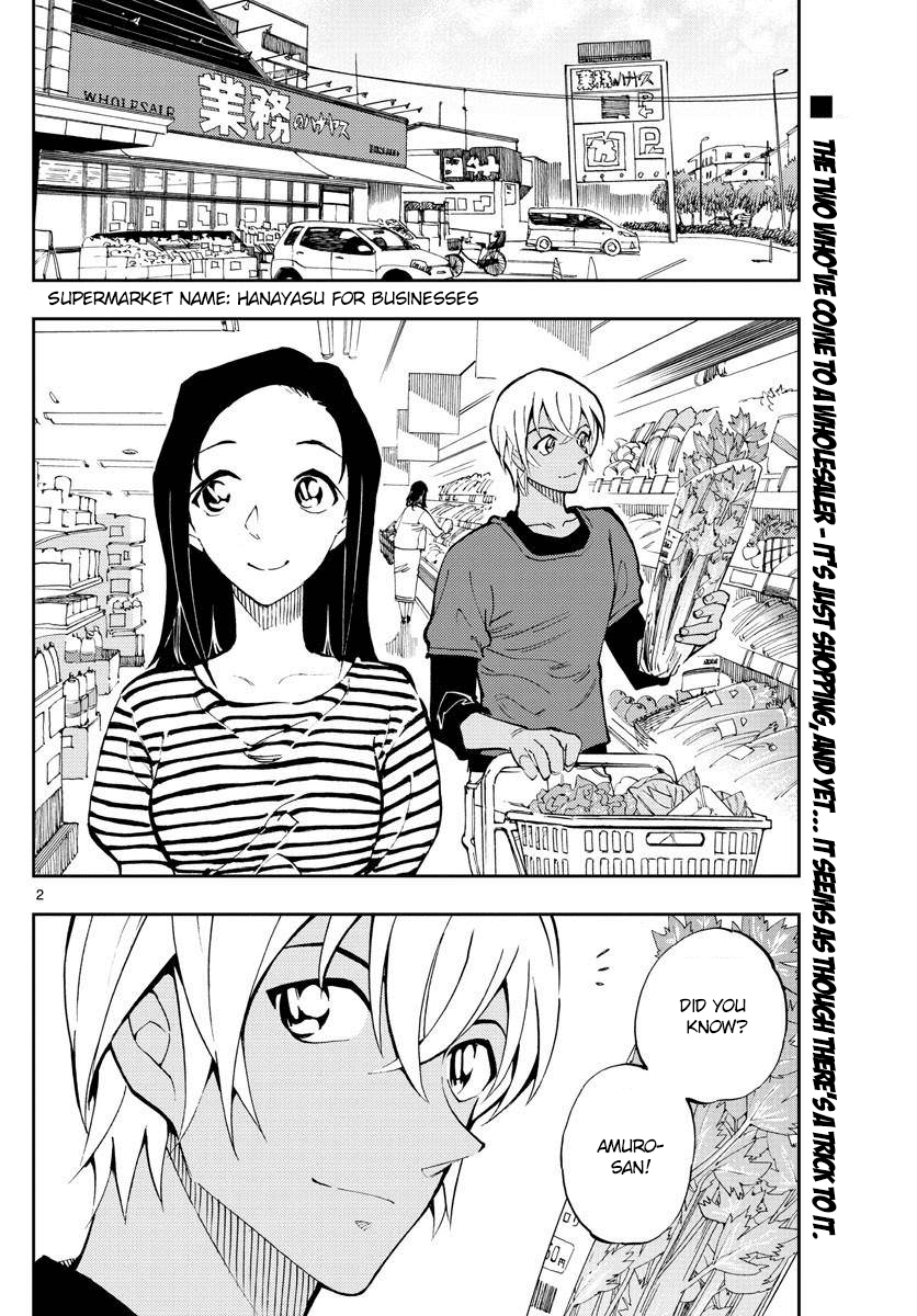 Zero's Tea Time Chapter 4 page 2 - Chapter 4: Exclusive Karasumi Pasta