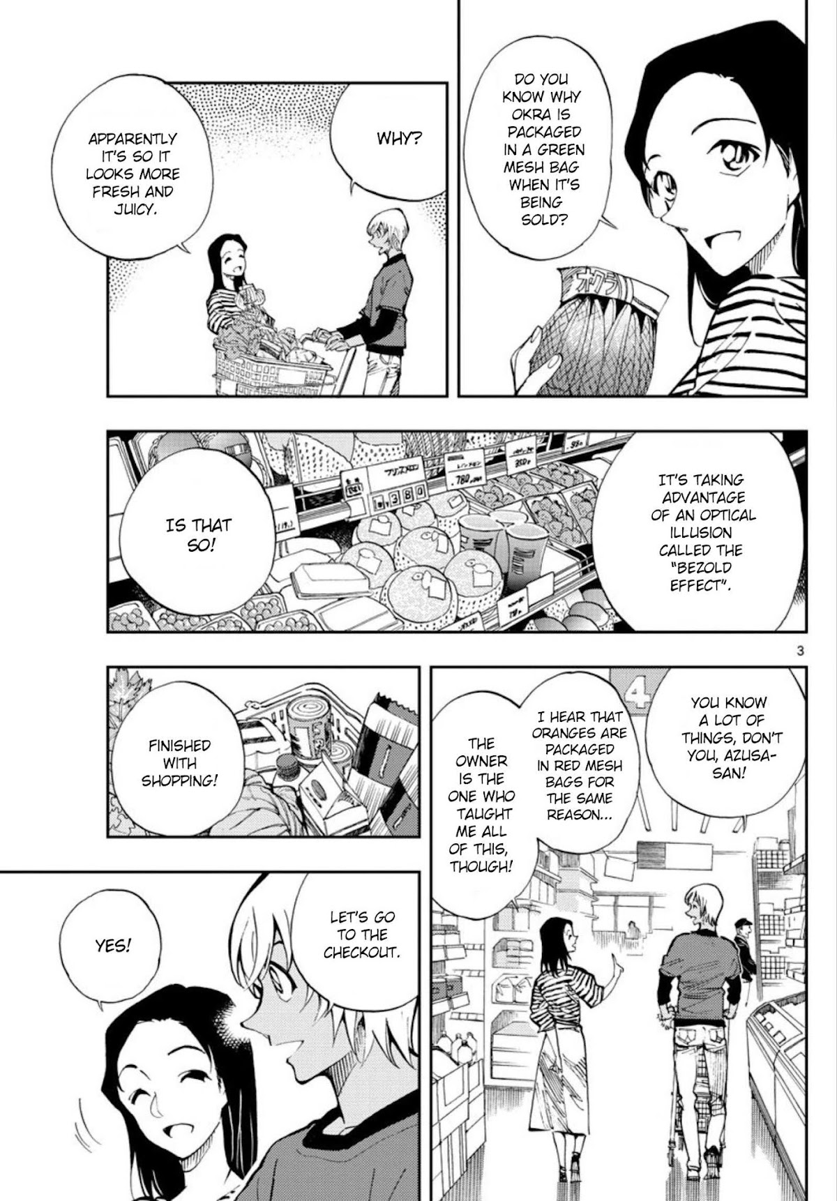 Zero's Tea Time Chapter 4 page 3 - Chapter 4: Exclusive Karasumi Pasta