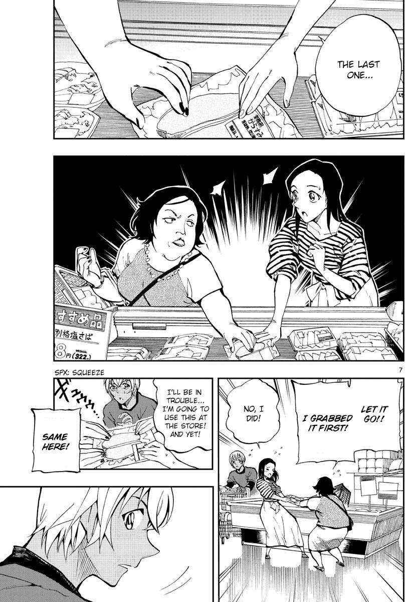 Zero's Tea Time Chapter 4 page 7 - Chapter 4: Exclusive Karasumi Pasta