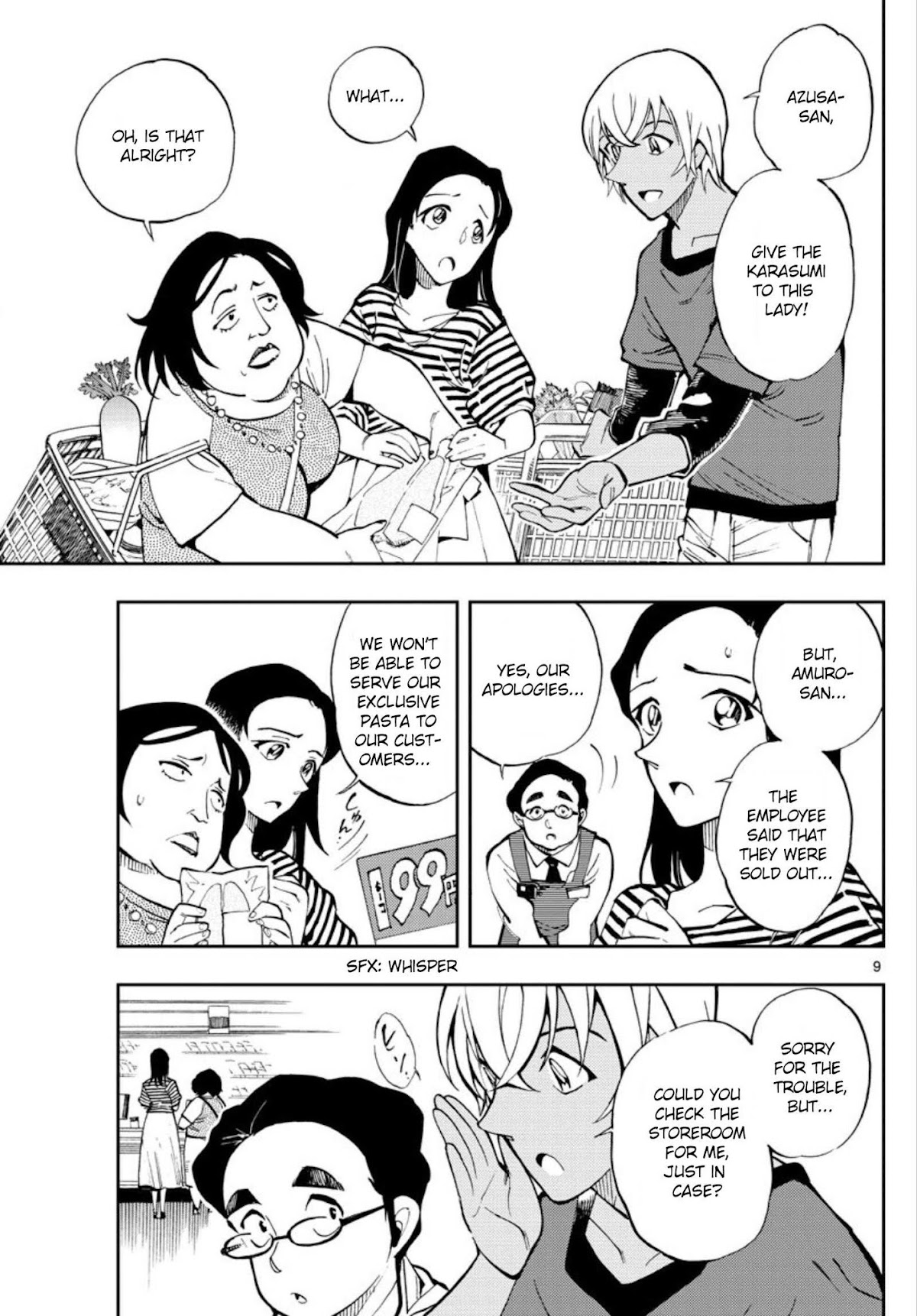 Zero's Tea Time Chapter 4 page 9 - Chapter 4: Exclusive Karasumi Pasta