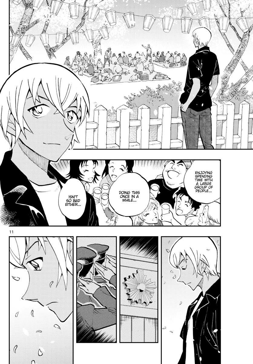 Zero's Tea Time Chapter 40 page 10 - Chapter 40: The spell of the cherry blossom petals