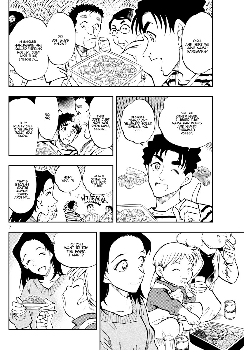 Zero's Tea Time Chapter 40 page 6 - Chapter 40: The spell of the cherry blossom petals