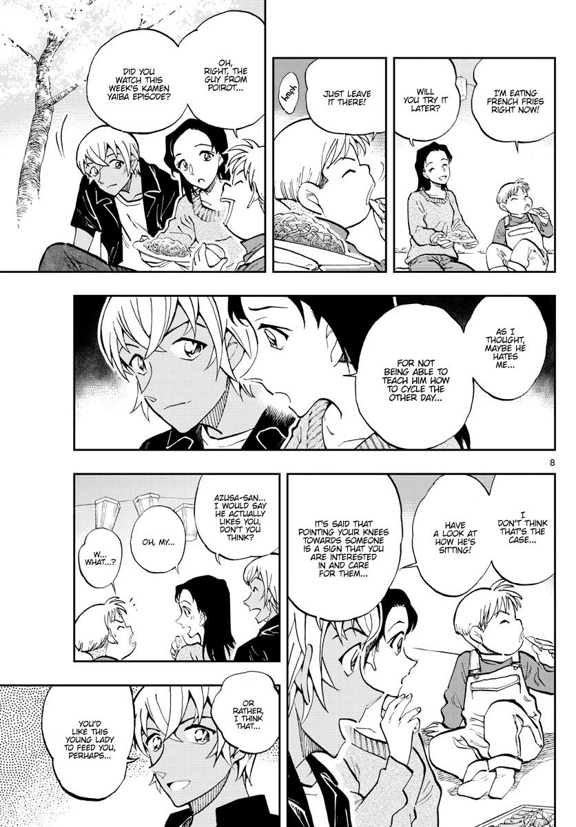 Zero's Tea Time Chapter 40 page 7 - Chapter 40: The spell of the cherry blossom petals