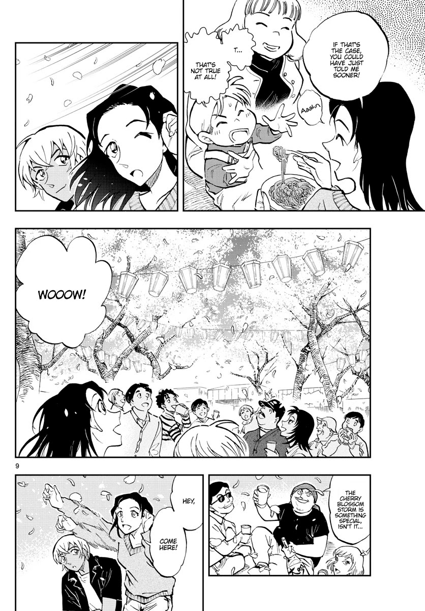 Zero's Tea Time Chapter 40 page 8 - Chapter 40: The spell of the cherry blossom petals