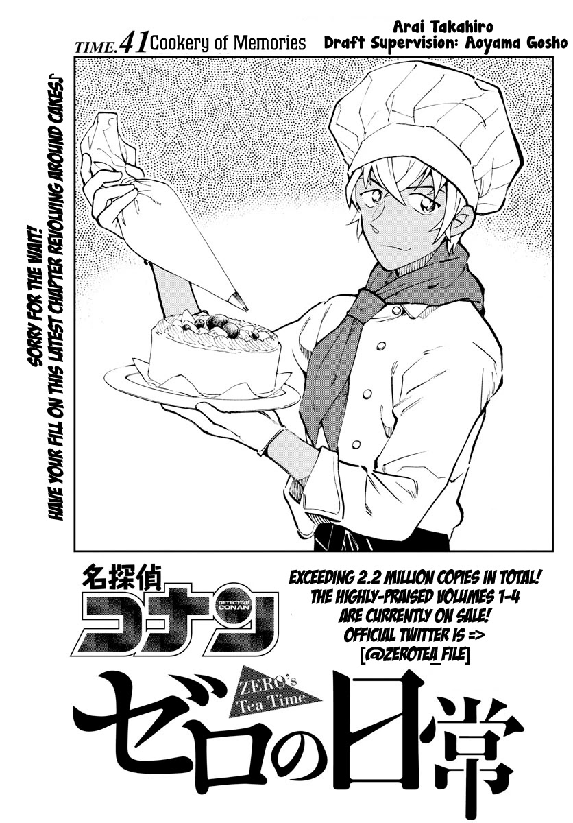 Zero's Tea Time Chapter 41 page 1 - Chapter 41: Cookery of Memories