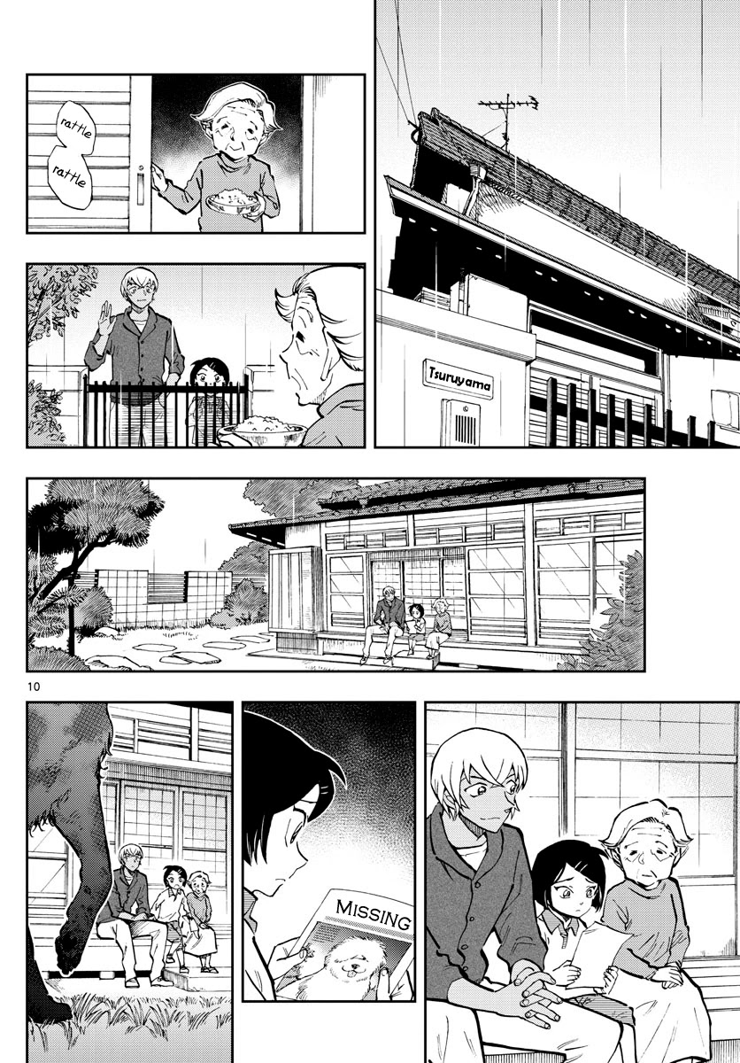 Zero's Tea Time Chapter 42 page 10 - Chapter 42: They look different