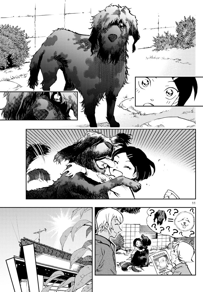 Zero's Tea Time Chapter 42 page 11 - Chapter 42: They look different