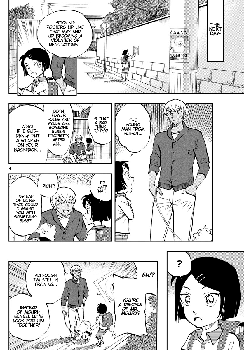 Zero's Tea Time Chapter 42 page 4 - Chapter 42: They look different