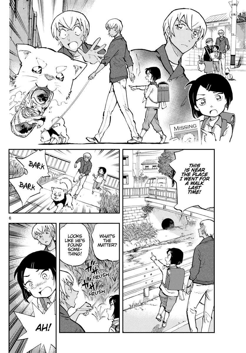 Zero's Tea Time Chapter 42 page 6 - Chapter 42: They look different