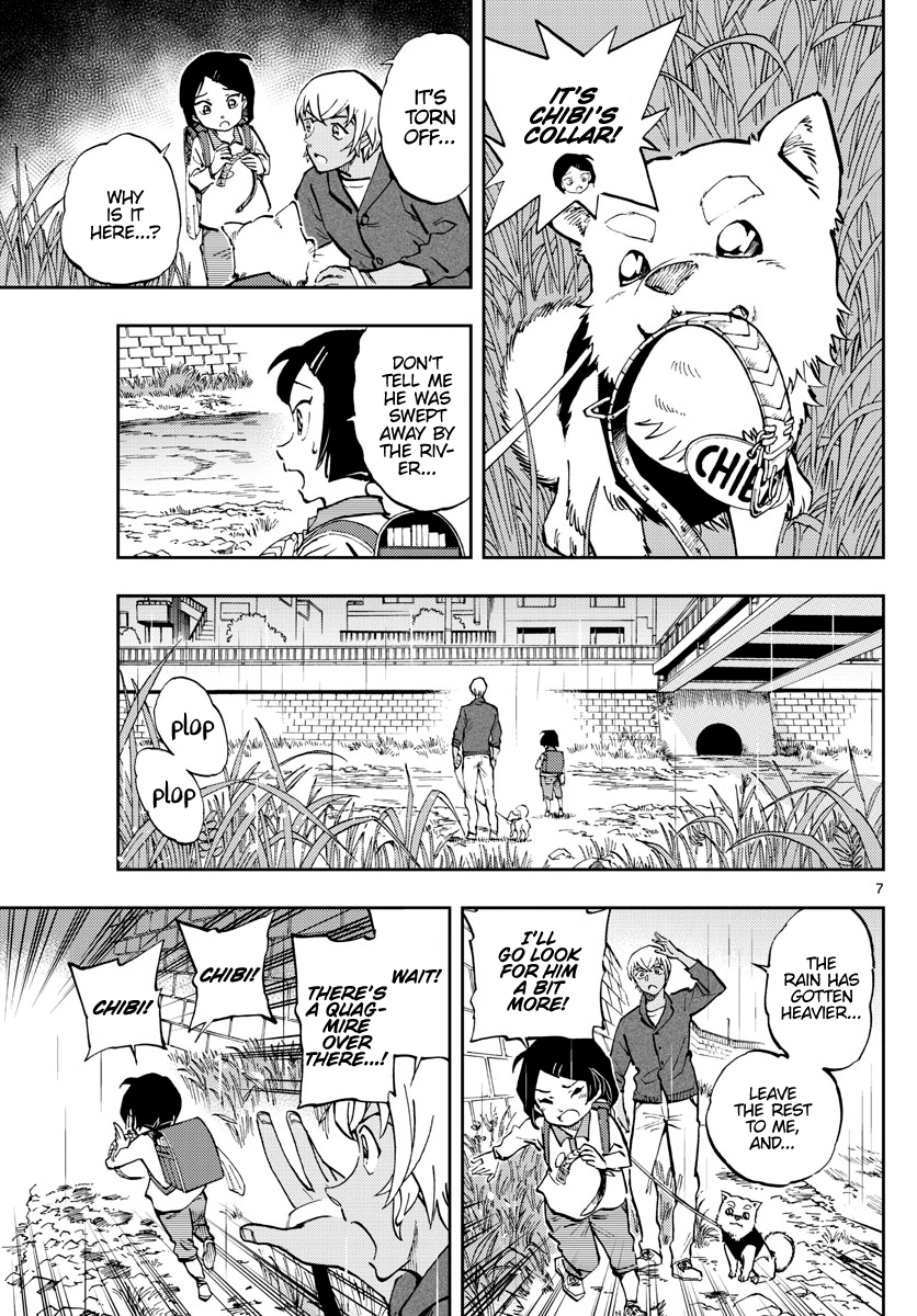 Zero's Tea Time Chapter 42 page 7 - Chapter 42: They look different