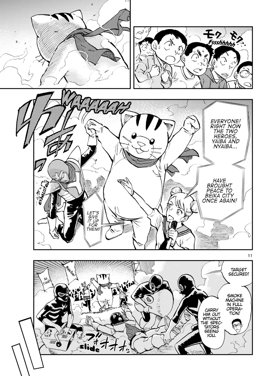 Zero's Tea Time Chapter 43 page 11 - Chapter 43: Charm and strength