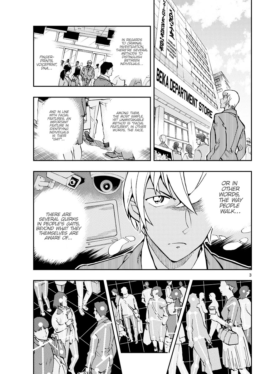 Zero's Tea Time Chapter 43 page 3 - Chapter 43: Charm and strength