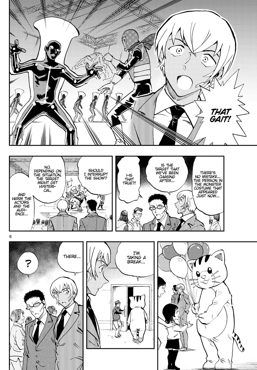 Zero's Tea Time Chapter 43 page 6 - Chapter 43: Charm and strength