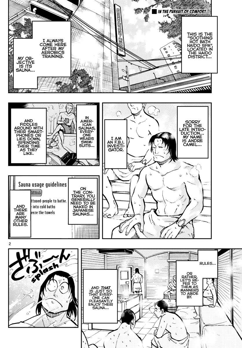 Zero's Tea Time Chapter 44 page 2 - Chapter 44: An elegant...