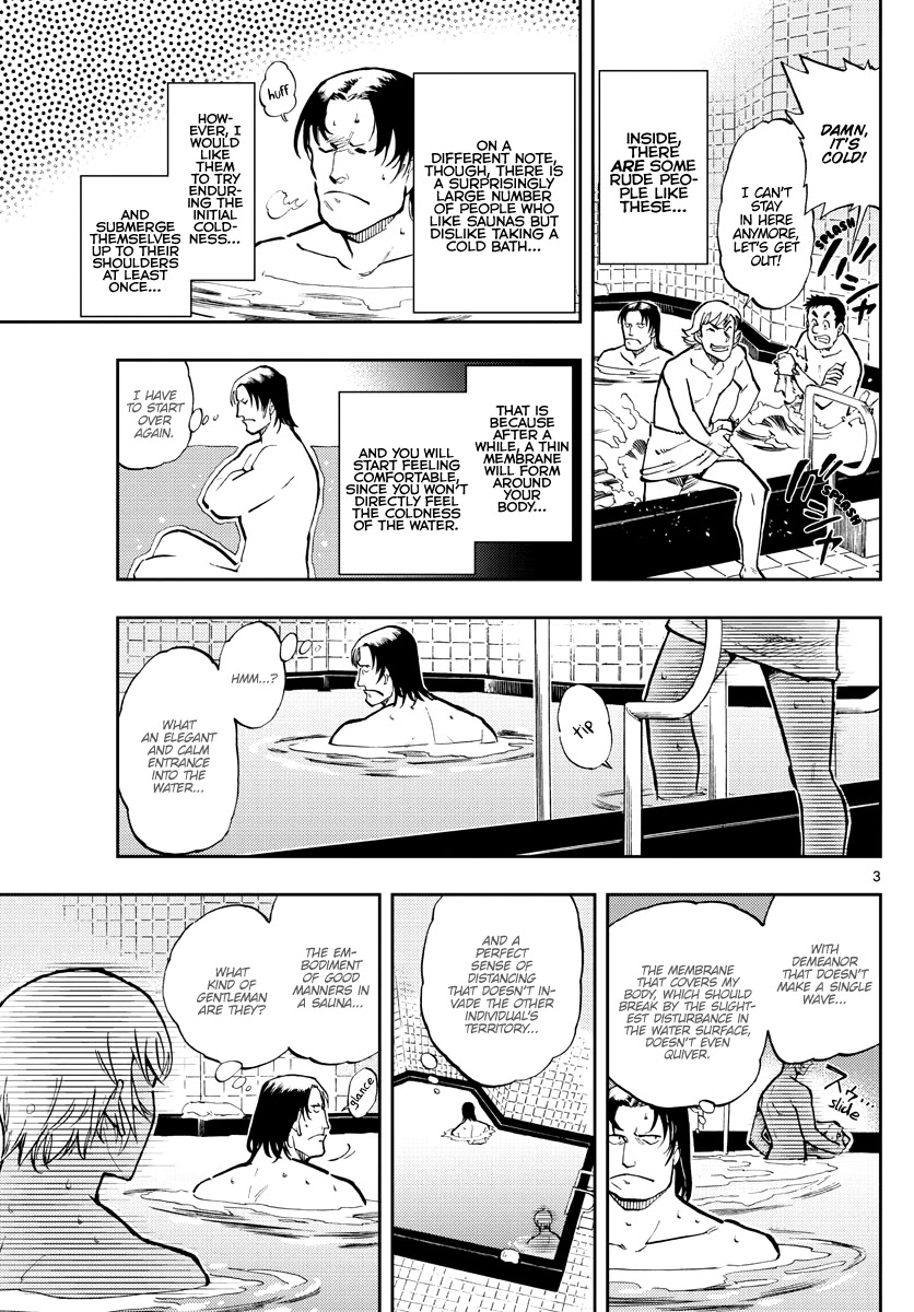 Zero's Tea Time Chapter 44 page 3 - Chapter 44: An elegant...