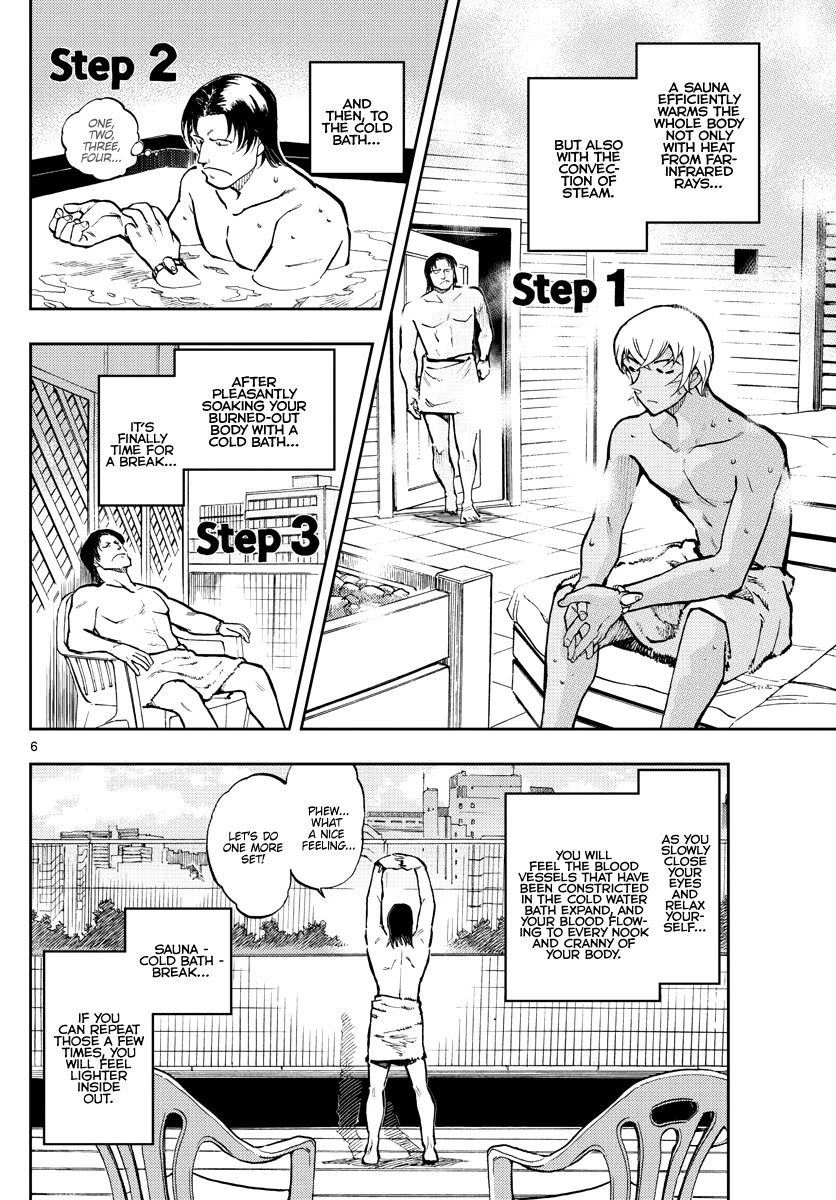 Zero's Tea Time Chapter 44 page 6 - Chapter 44: An elegant...