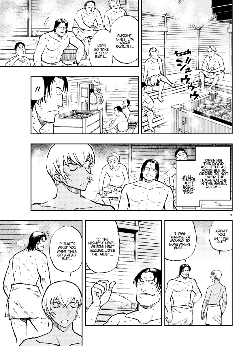Zero's Tea Time Chapter 44 page 7 - Chapter 44: An elegant...