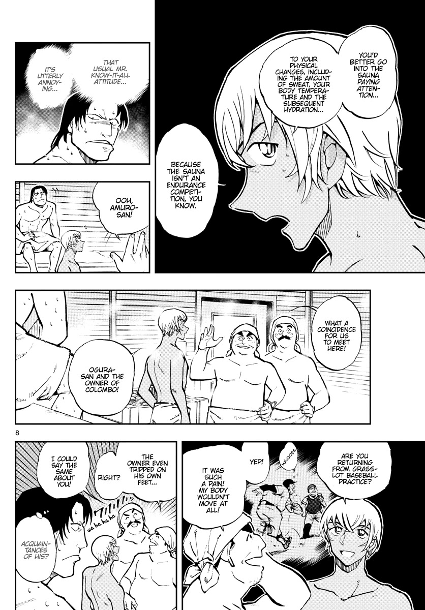 Zero's Tea Time Chapter 44 page 8 - Chapter 44: An elegant...