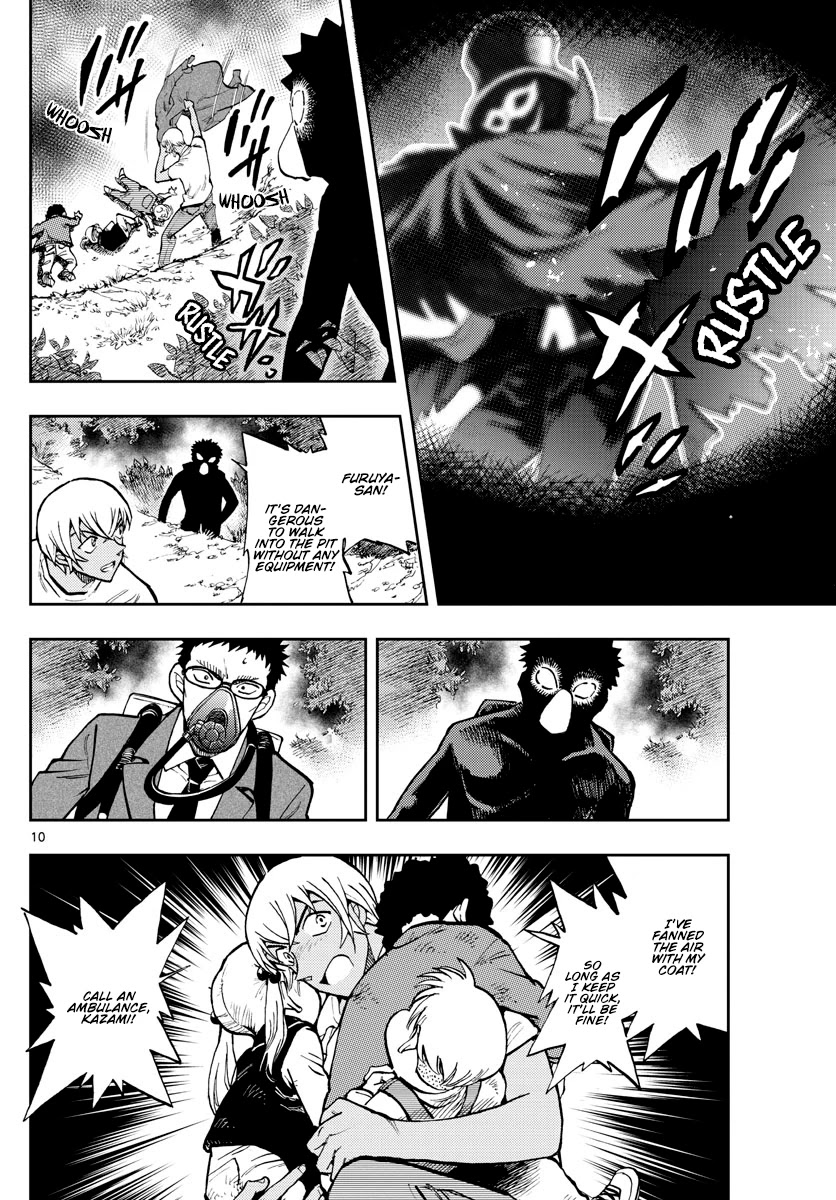 Zero's Tea Time Chapter 45 page 10 - Chapter 45: The Kappas' Old Well